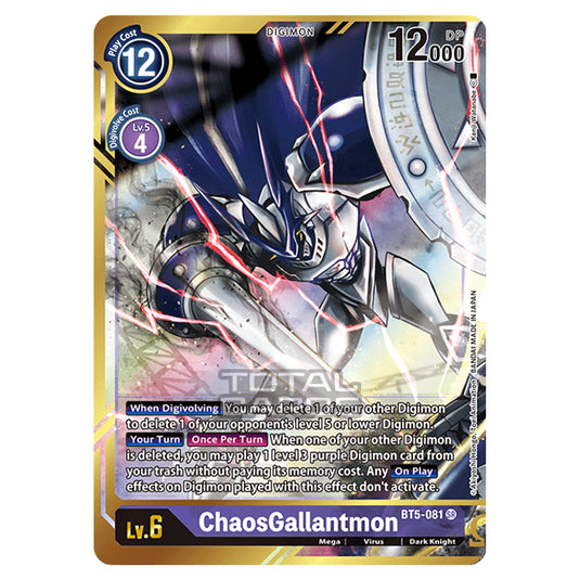 Digimon Card Game - BT05 - Battle of Omni - ChaosGallantmon (Super Rare) - BT5-081A2