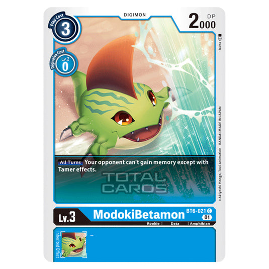 Digimon Card Game - Double Diamond (BT06) - ModokiBetamon (Common) - BT06-021