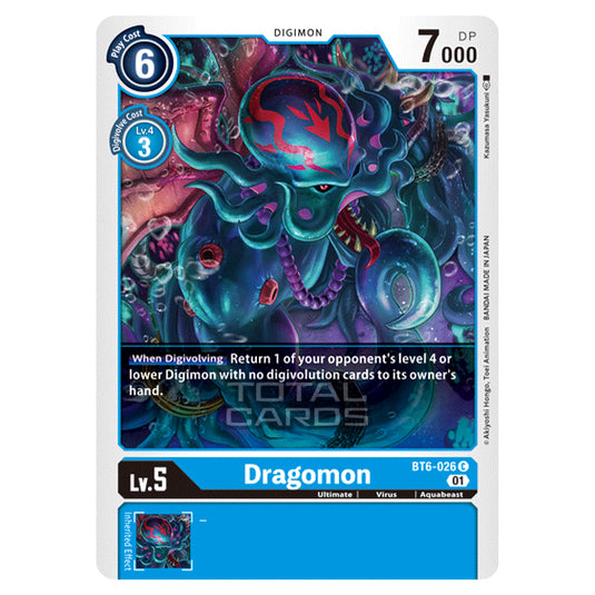 Digimon Card Game - Double Diamond (BT06) - Dragomon (Common) - BT06-026