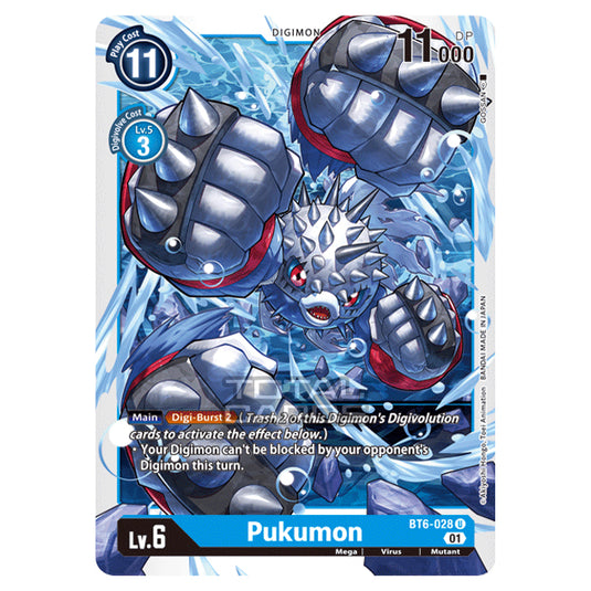 Digimon Card Game - Double Diamond (BT06) - Pukumon (Uncommon) - BT06-028