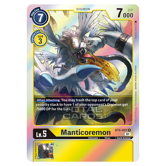 Digimon Card Game - Double Diamond (BT06) - Manticoremon (Rare) - BT06-041