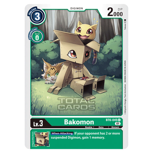 Digimon Card Game - Double Diamond (BT06) - Bakomon (Common) - BT06-045 Digimon Card Game - Double Diamond (BT06) - Bakomon (Common) - BT06-045