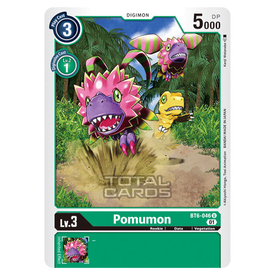 Digimon Card Game - Double Diamond (BT06) - Pomumon (Uncommon) - BT06-046