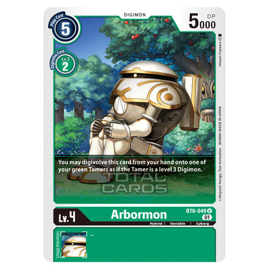 Digimon Card Game - Double Diamond (BT06) - Arbormon (Uncommon) - BT06-049