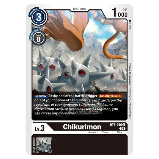 Digimon Card Game - Double Diamond (BT06) - Chikurimon (Common) - BT06-056