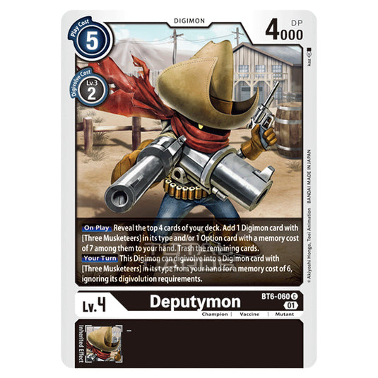 Digimon Card Game - Double Diamond (BT06) - Deputymon (Common) - BT06-060