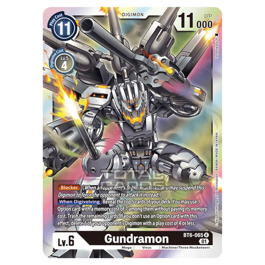 Digimon Card Game - Double Diamond (BT06) - Gundramon (Rare) - BT06-065