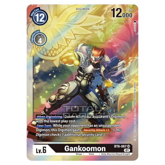 Digimon Card Game - Double Diamond (BT06) - Gankoomon (Super Rare) - BT06-067