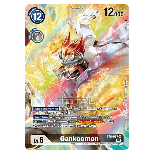Digimon Card Game - Double Diamond (BT06) - Gankoomon (Super Rare) - BT06-067A