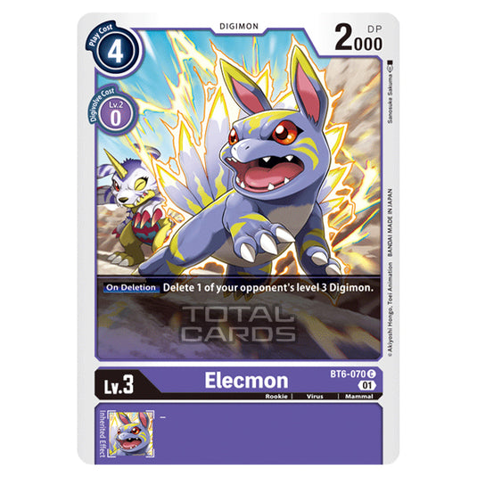 Digimon Card Game - Double Diamond (BT06) - Elecmon (Common) - BT06-070