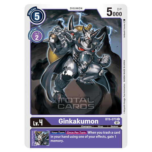 Digimon Card Game - Double Diamond (BT06) - Ginkakumon (Common) - BT06-073