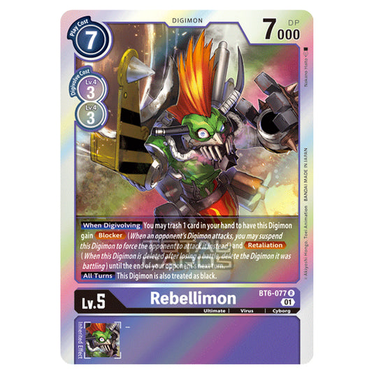 Digimon Card Game - Double Diamond (BT06) - Rebellimon (Rare) - BT06-077