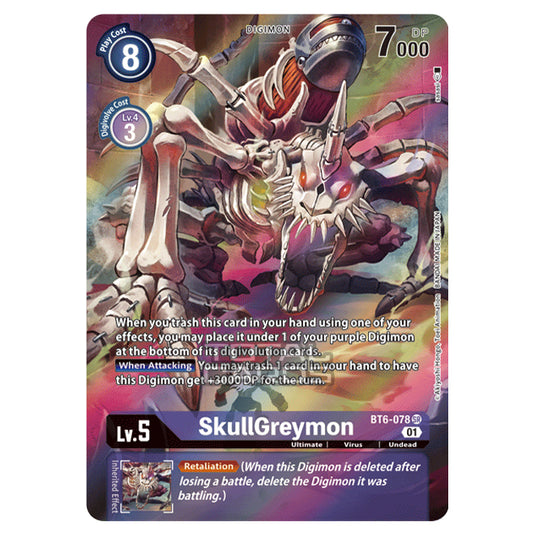 Digimon Card Game - Double Diamond (BT06) - SkullGreymon (Super Rare) - BT06-078A