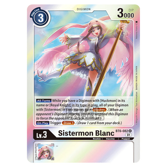 Digimon Card Game - Double Diamond (BT06) - Sistermon Blanc (Rare) - BT06-082
