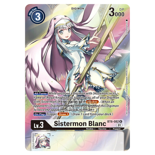 Digimon Card Game - Double Diamond (BT06) - Sistermon Blanc (Rare) - BT06-082A