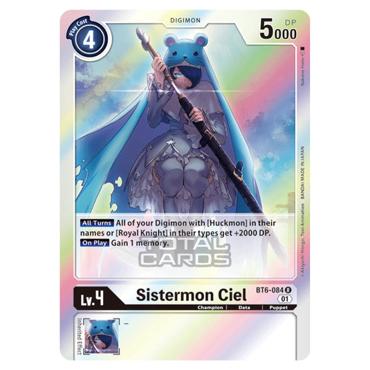 Digimon Card Game - Double Diamond (BT06) - Sistermon Ciel (Rare) - BT06-084
