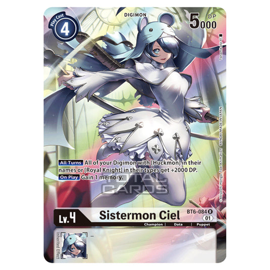 Digimon Card Game - Double Diamond (BT06) - Sistermon Ciel (Rare) - BT06-084A