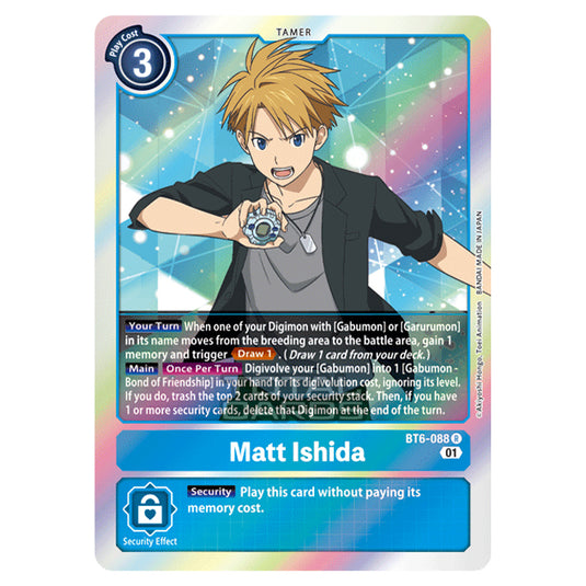 Digimon Card Game - Double Diamond (BT06) - Matt Ishida (Rare) - BT06-088
