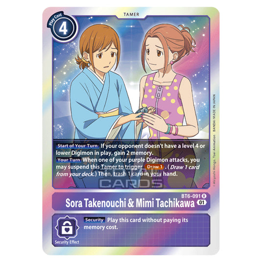 Digimon Card Game - Double Diamond (BT06) - Sora Takenouchi & Mimi Tachikawa (Rare) - BT06-091