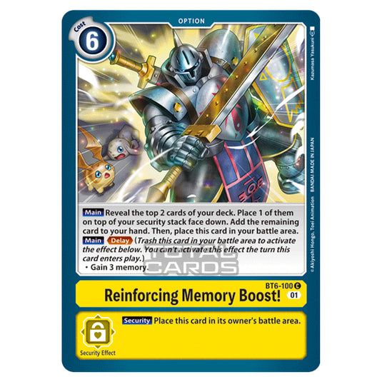 Digimon Card Game - Double Diamond (BT06) - Reinforcing Memory Boost! (Common) - BT06-100