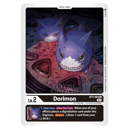 Digimon Card Game - NEXT ADVENTURE (BT07) - Dorimon (Uncommon) - BT7-005