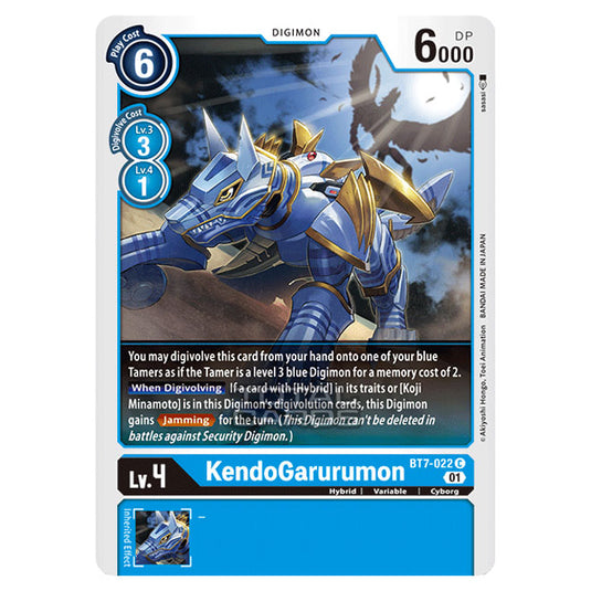 Digimon Card Game - NEXT ADVENTURE (BT07) - KendoGarurumon (Common) - BT7-022