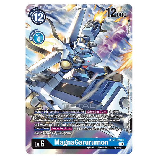 Digimon Card Game - NEXT ADVENTURE (BT07) - MagnaGarurumon (Super Rare) - BT7-029A