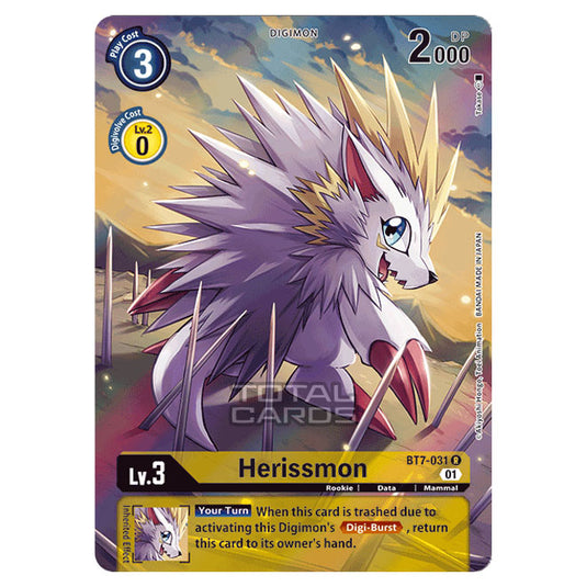 Digimon Card Game - NEXT ADVENTURE (BT07) - Herissmon (Rare) - BT7-031A