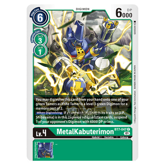 Digimon Card Game - NEXT ADVENTURE (BT07) - MetalKabuterimon (Common) - BT7-047