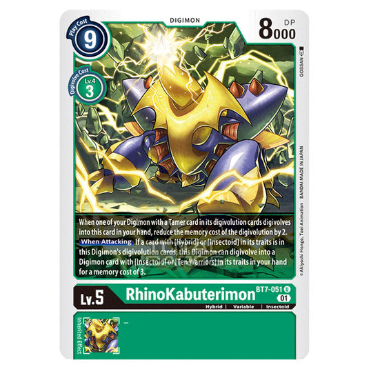 Digimon Card Game - NEXT ADVENTURE (BT07) - RhinoKabuterimon (Uncommon) - BT7-051