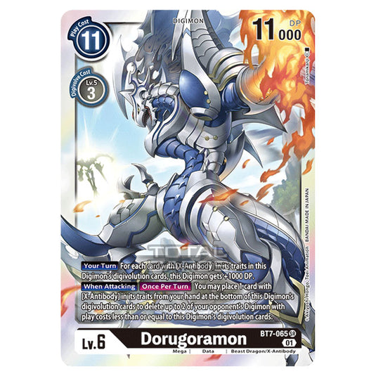Digimon Card Game - NEXT ADVENTURE (BT07) - Dorugoramon (Super Rare) - BT7-065