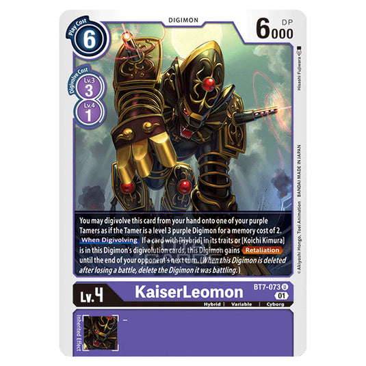 Digimon Card Game - NEXT ADVENTURE (BT07) - KaiserLeomon (Uncommon) - BT7-073