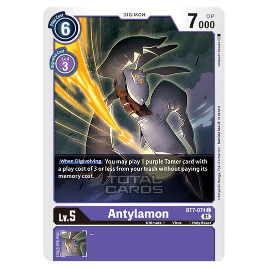 Digimon Card Game - NEXT ADVENTURE (BT07) - Antylamon (Common) - BT7-074