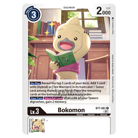 Digimon Card Game - NEXT ADVENTURE (BT07) - Bokomon (Common) - BT7-081