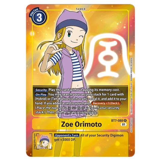 Digimon Card Game - NEXT ADVENTURE (BT07) - Zoe Orimoto (Rare) - BT7-088A