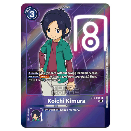 Digimon Card Game - NEXT ADVENTURE (BT07) - Koichi Kimura (Rare) - BT7-091A