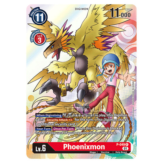 Digimon Card Game - NEXT ADVENTURE (BT07) - Phoenixmon (Promo) - BT7-P-049