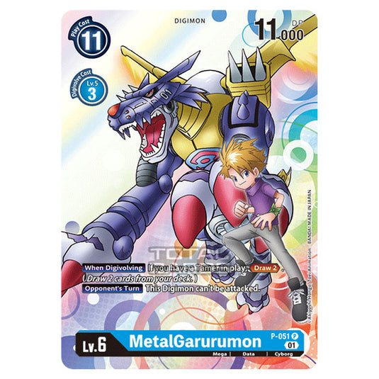 Digimon Card Game - NEXT ADVENTURE (BT07) - MetalGarurumon (Promo) - BT7-P-051