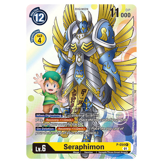Digimon Card Game - NEXT ADVENTURE (BT07) - Seraphimon (Promo) - BT7-P-054