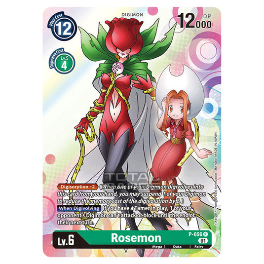 Digimon Card Game - NEXT ADVENTURE (BT07) - Rosemon (Promo) - BT7-P-056