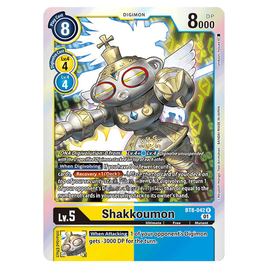 Digimon Card Game - New Awakening (BT08) - Shakkoumon (Rare) - BT8-042