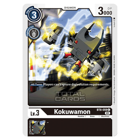 Digimon Card Game - New Awakening (BT08) - Kokuwamon (Common) - BT8-059