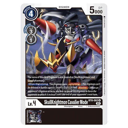 Digimon Card Game - New Awakening (BT08) - SkullKnightmon Cavalier Mode (Uncommon) - BT8-062