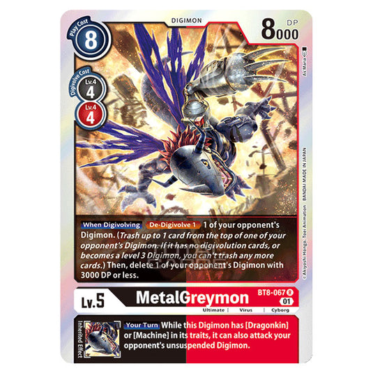 Digimon Card Game - New Awakening (BT08) - MetalGreymon (Rare) - BT8-067