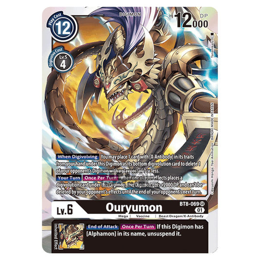Digimon Card Game - New Awakening (BT08) - Ouryumon (Super Rare) - BT8-069