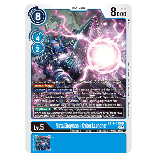 Digimon Card Game - BT-11 - Dimensional Phase - MetalGreymon + Cyber Launcher - (Uncommon) - BT11-030