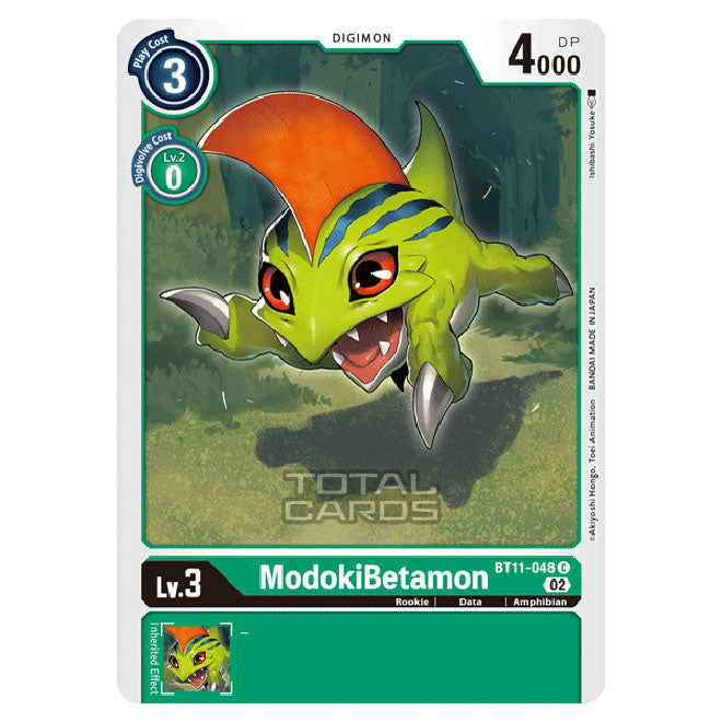 Modoki Betamon Digimon Card Game - BT-11 - Dimensional Phase - ModokiBetamon - (Commo