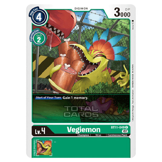 Digimon Card Game - BT-11 - Dimensional Phase - Vegiemon - (Common) - BT11-049