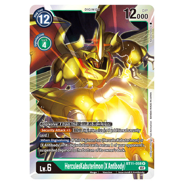 Digimon Card Game - BT-11 - Dimensional Phase