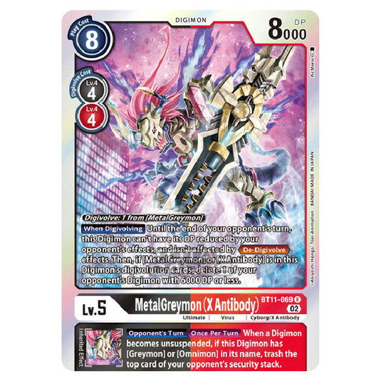 Digimon Card Game - BT-11 - Dimensional Phase - MetalGreymon (X Antibody) - (Rare) - BT11-069